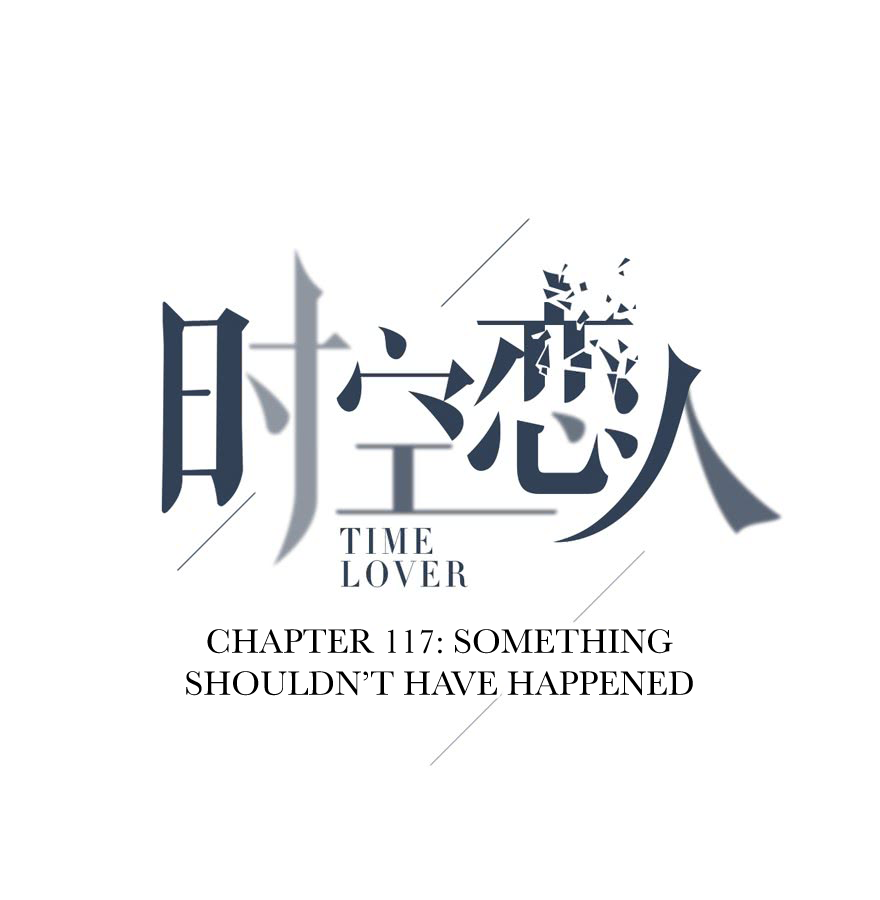 Read Time Lover chapter 117 image 4 on Lezhin