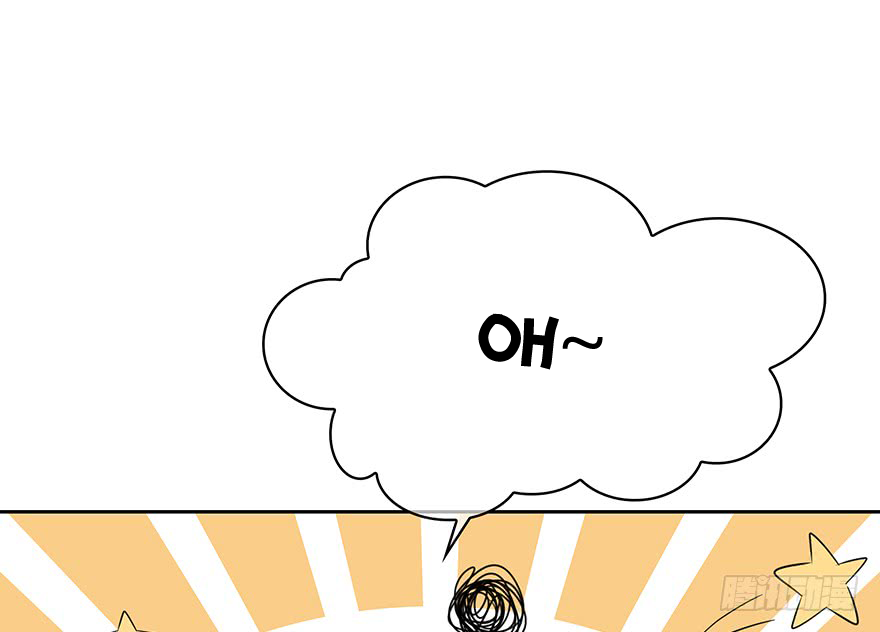Read Time Lover chapter 118 image 35 on Lezhin
