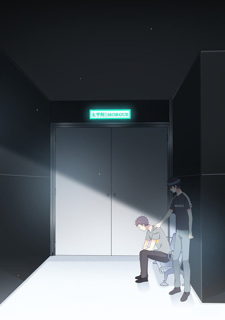 Read Time Lover chapter 118 image 59 on Lezhin