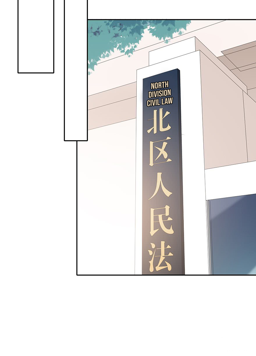 Read Time Lover chapter 121 image 43 on Lezhin