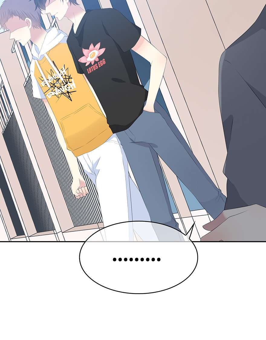 Read Time Lover chapter 121 image 49 on Lezhin