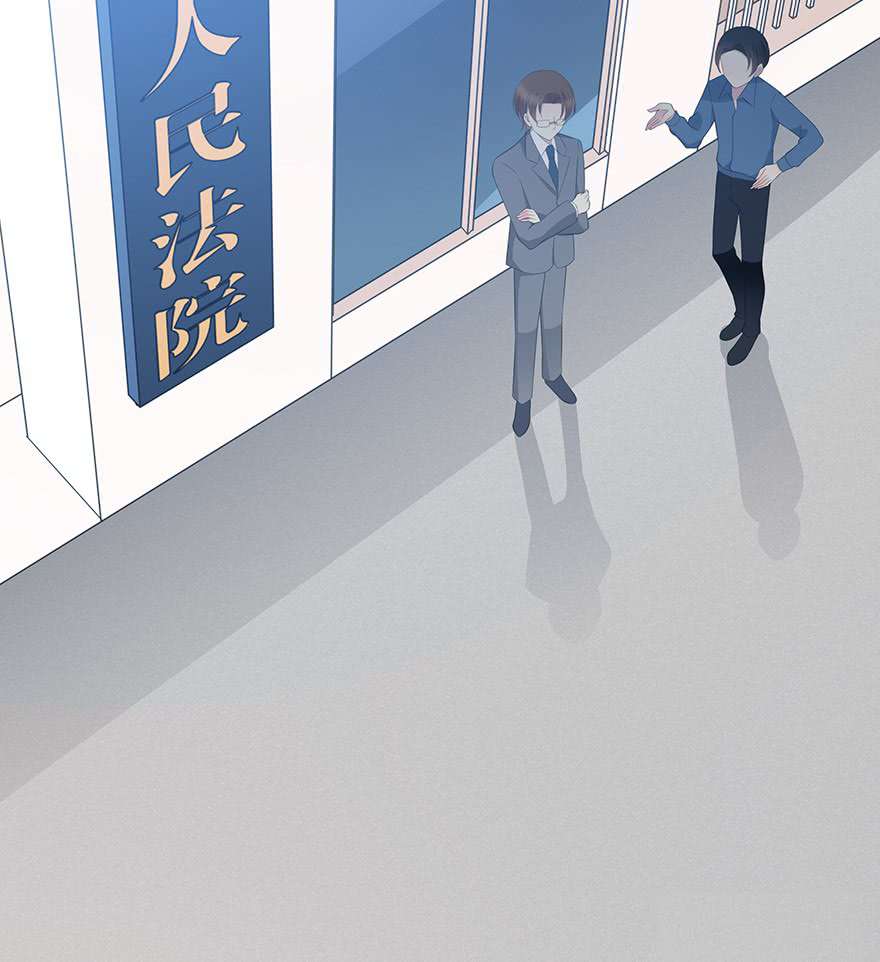 Read Time Lover chapter 121 image 55 on Lezhin