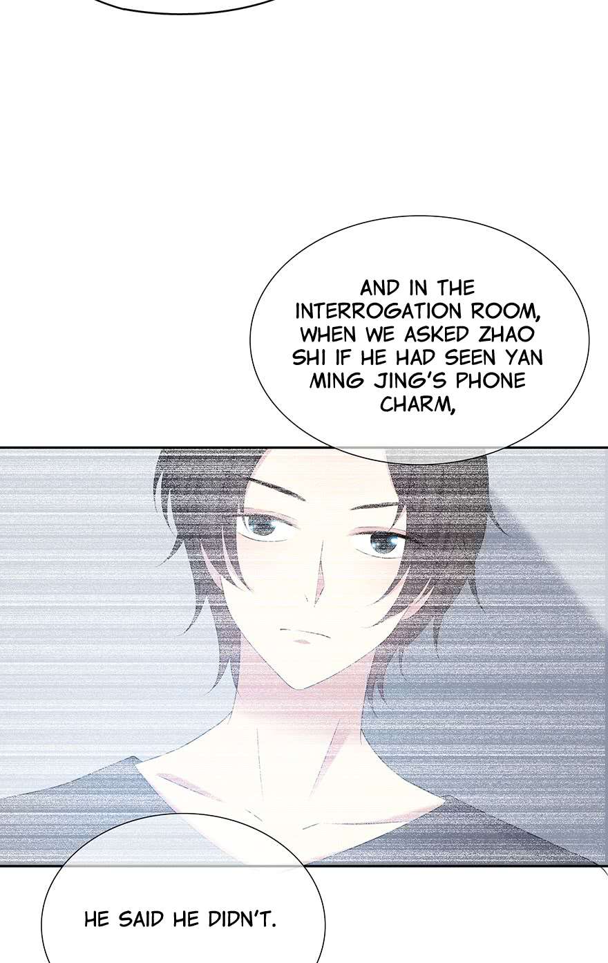 Read Time Lover chapter 124 image 16 on Lezhin