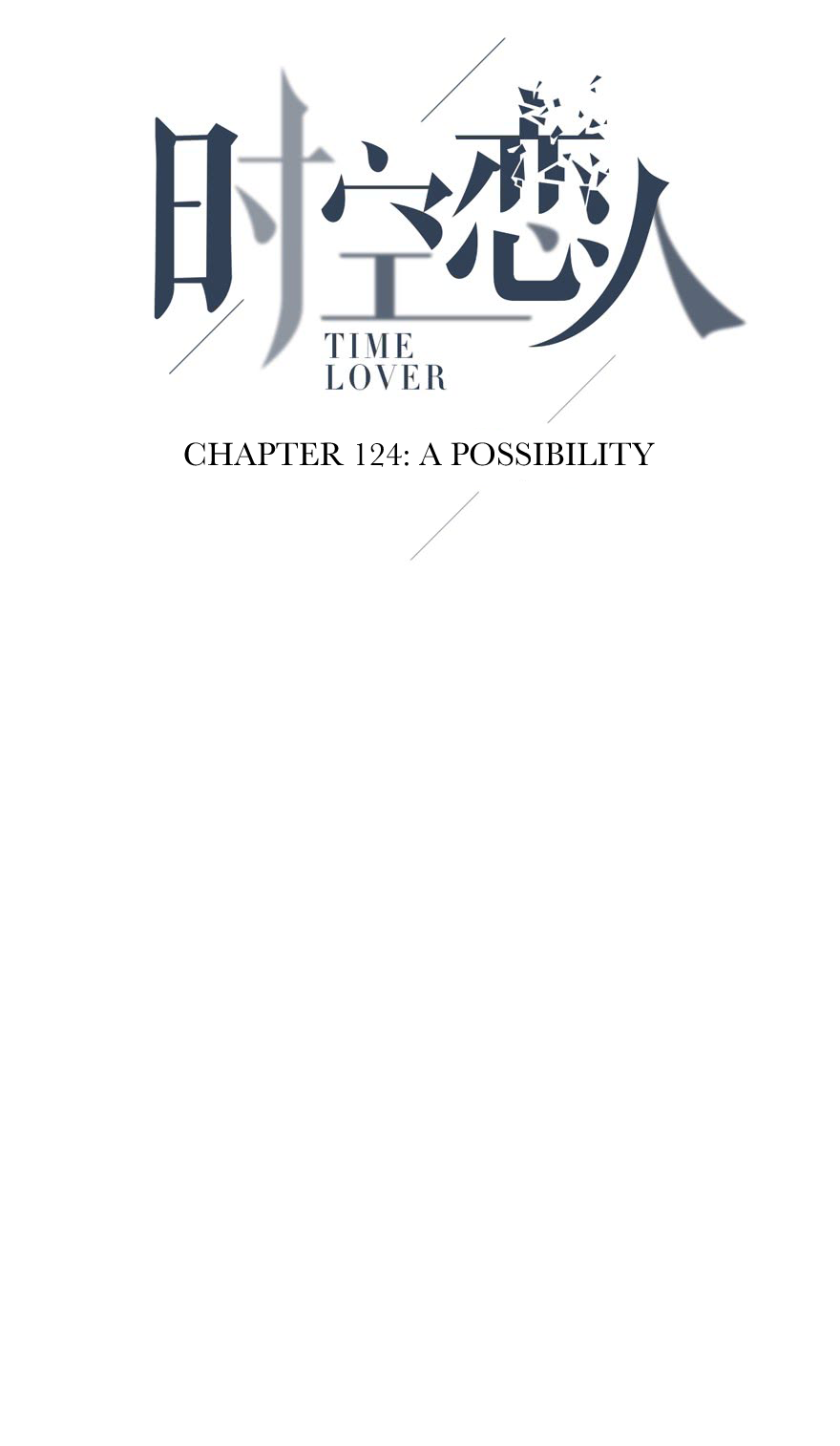 Read Time Lover chapter 124 image 4 on Lezhin