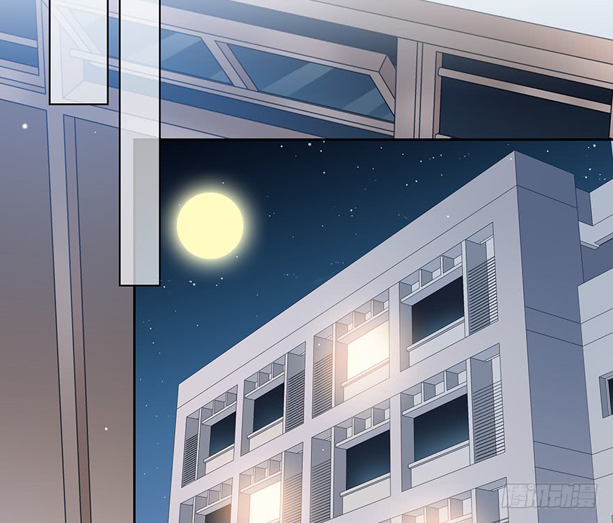 Read Time Lover chapter 125 image 51 on Lezhin