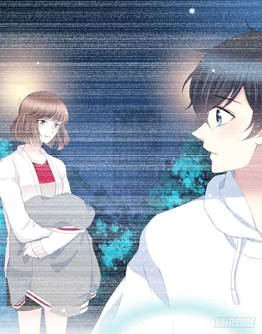 Read Time Lover chapter 125 image 55 on Lezhin