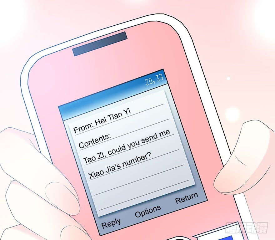 Read Time Lover chapter 125 image 87 on Lezhin