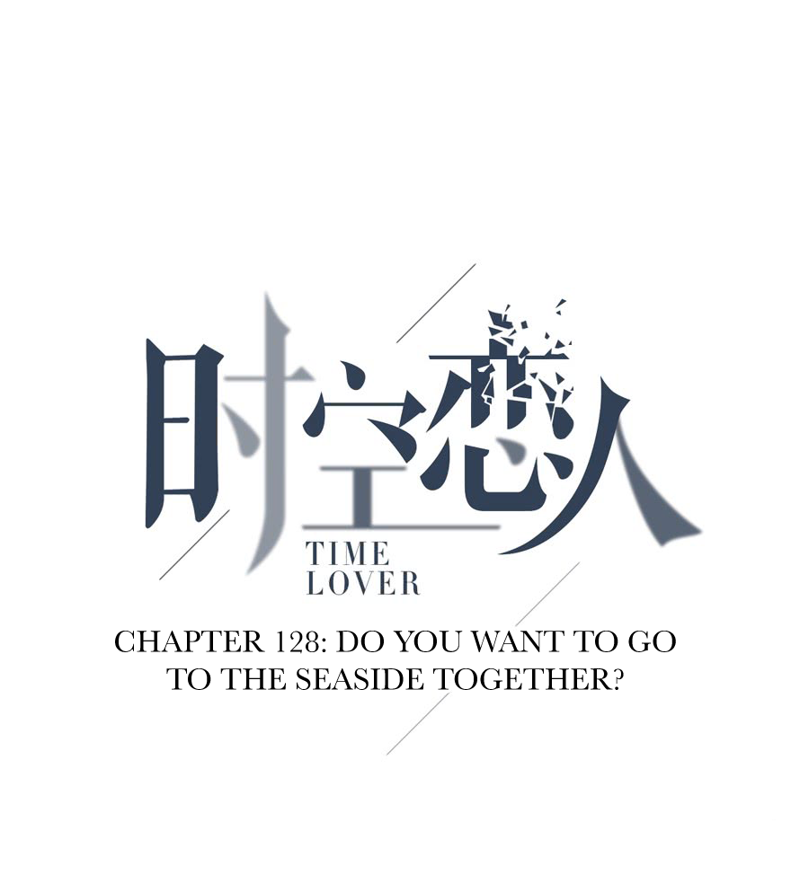 Read Time Lover chapter 128 image 4 on Lezhin