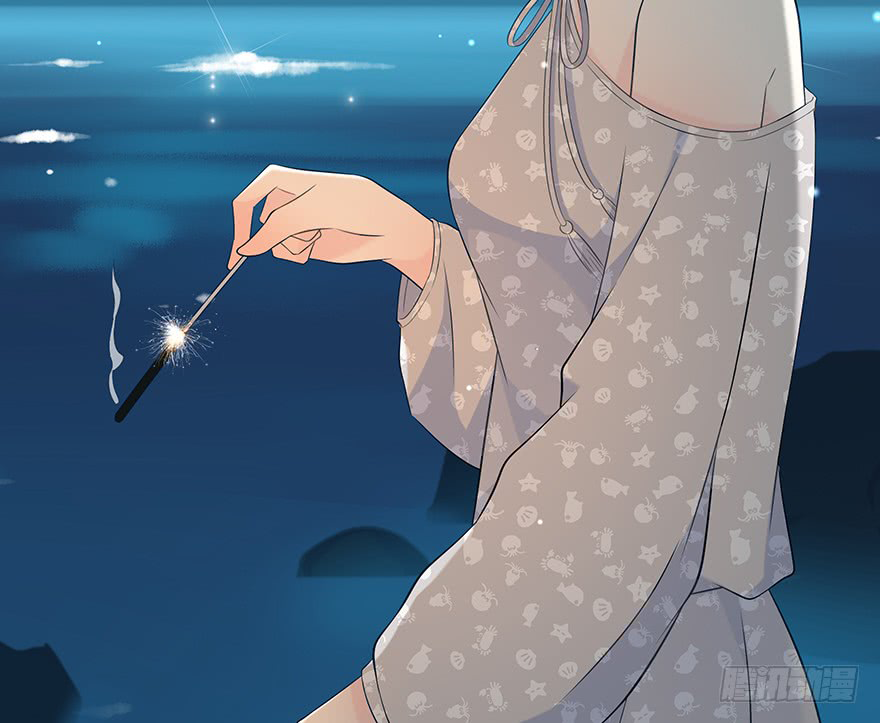 Read Time Lover chapter 129 image 63 on Lezhin