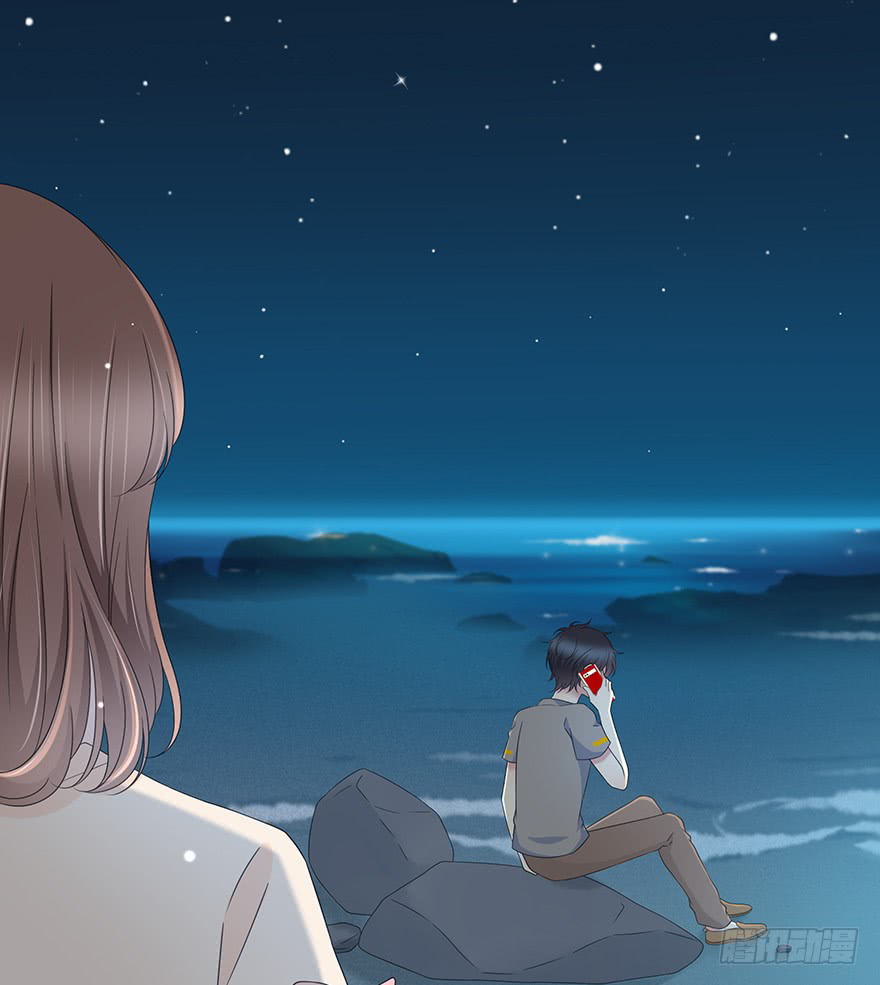Read Time Lover chapter 131 image 52 on Lezhin