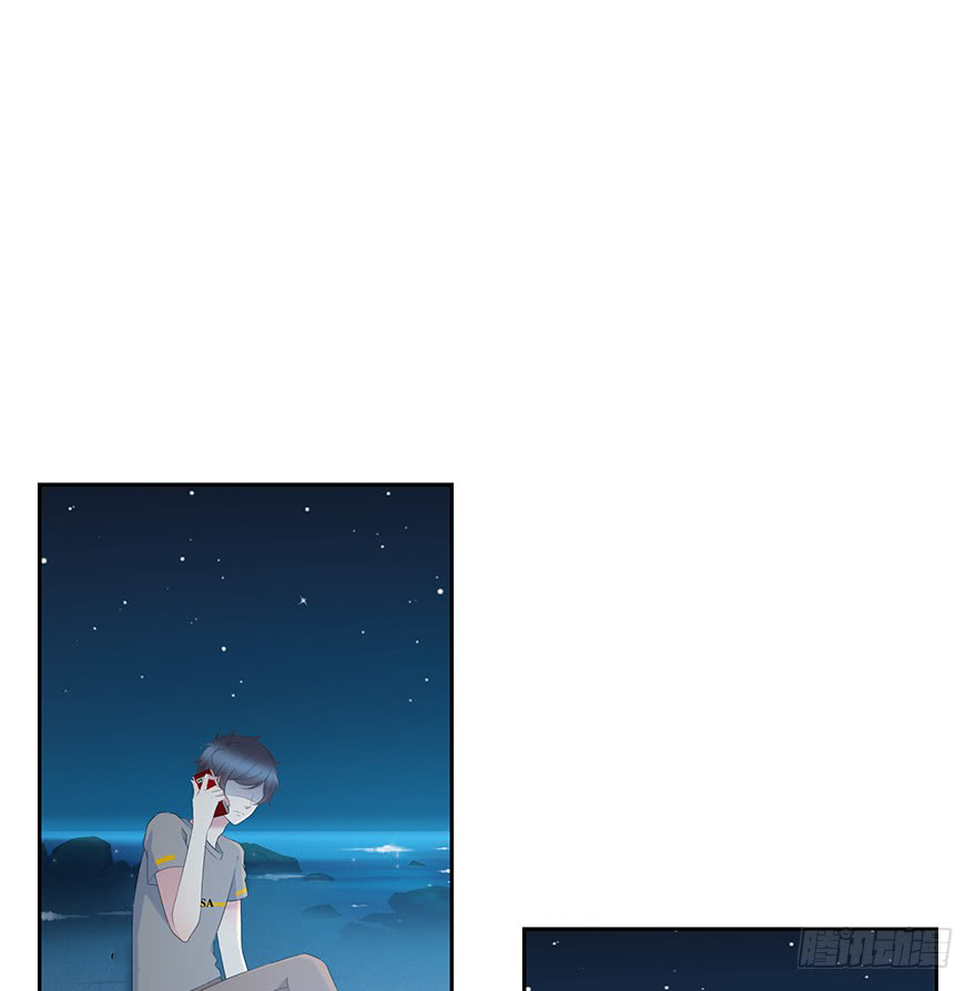 Read Time Lover chapter 132 image 33 on Lezhin