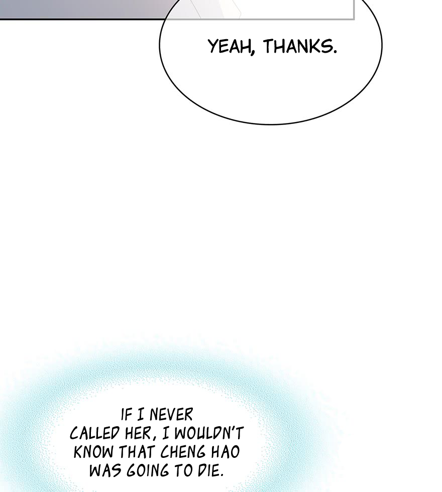 Read Time Lover chapter 133 image 49 on Lezhin