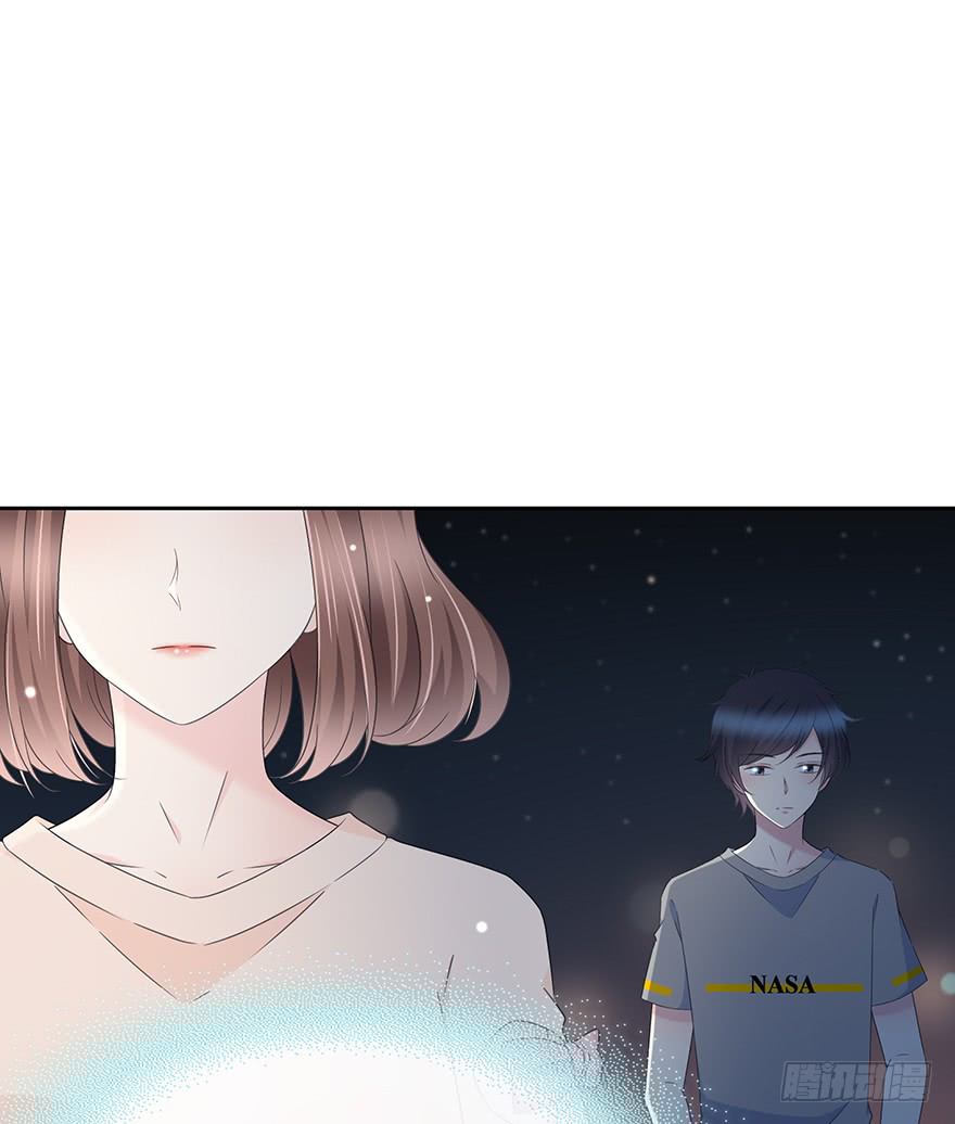 Read Time Lover chapter 133 image 53 on Lezhin