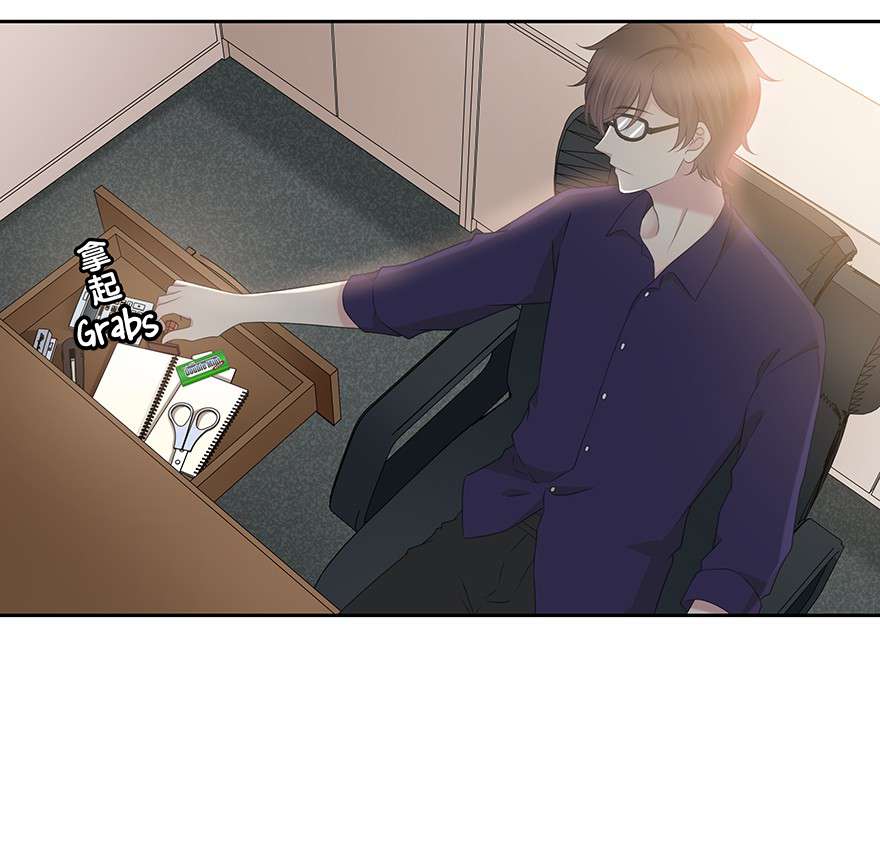 Read Time Lover chapter 134 image 29 on Lezhin
