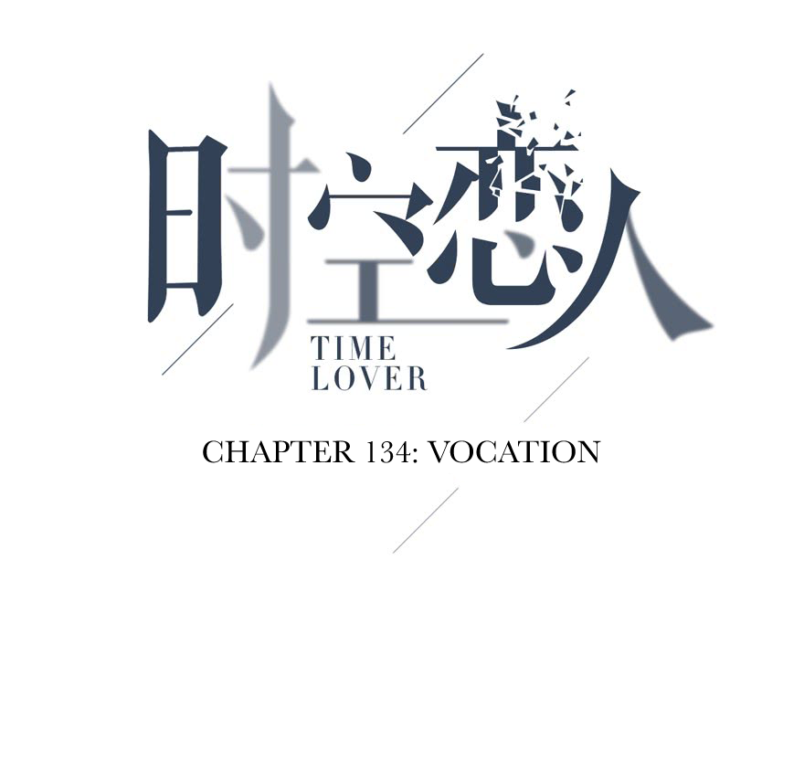 Read Time Lover chapter 134 image 4 on Lezhin