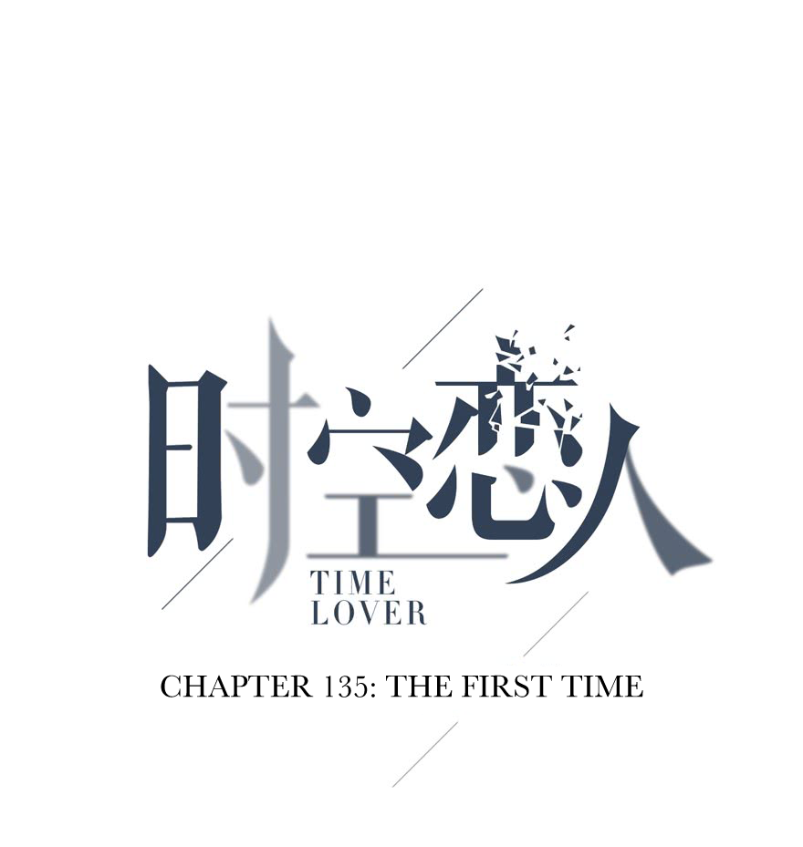 Read Time Lover chapter 135 image 4 on Lezhin
