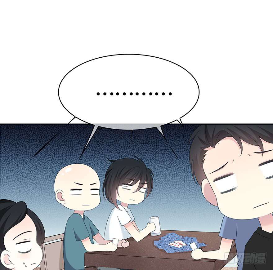 Read Time Lover chapter 136 image 36 on Lezhin