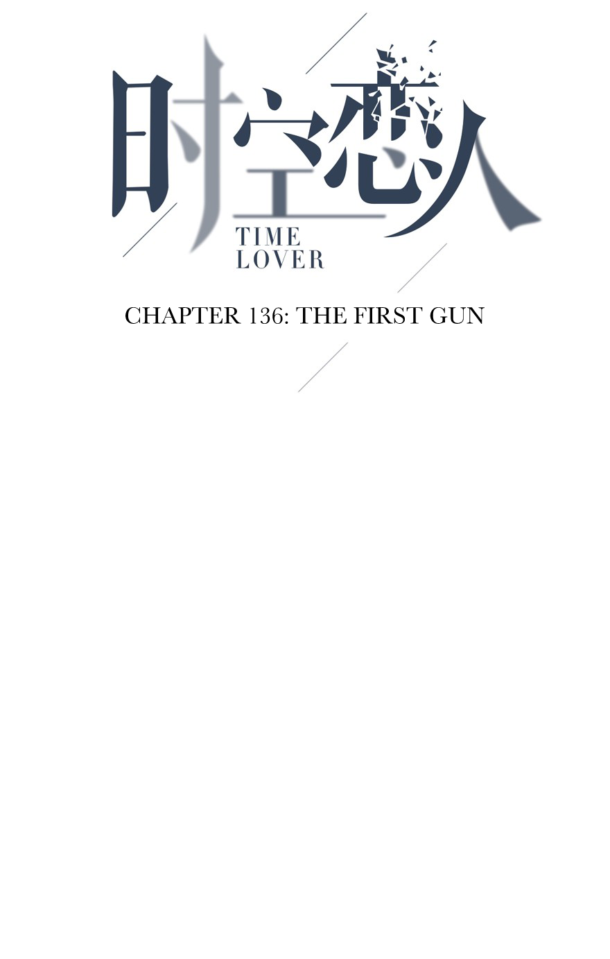 Read Time Lover chapter 136 image 4 on Lezhin