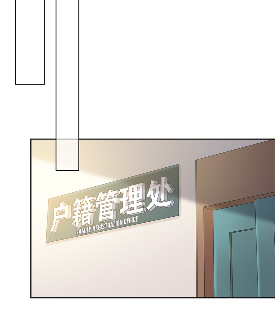 Read Time Lover chapter 137 image 59 on Lezhin