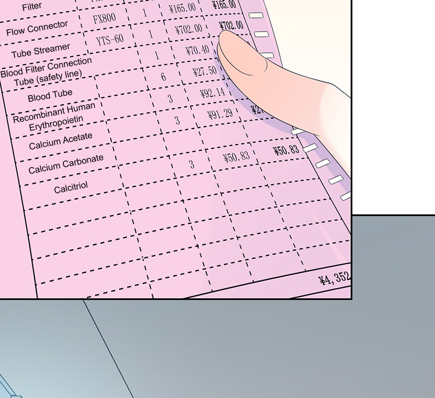 Read Time Lover chapter 138 image 26 on Lezhin