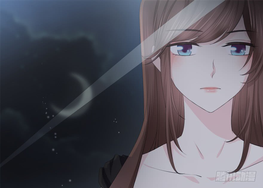 Read Time Lover chapter 139 image 2 on Lezhin