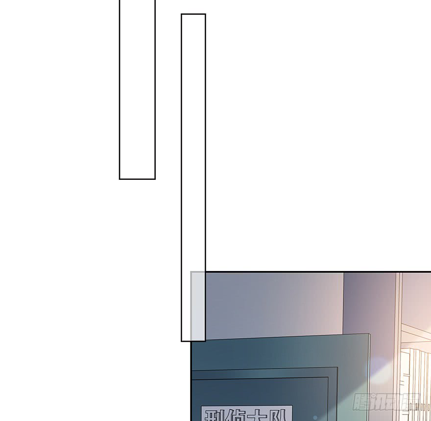 Read Time Lover chapter 139 image 41 on Lezhin