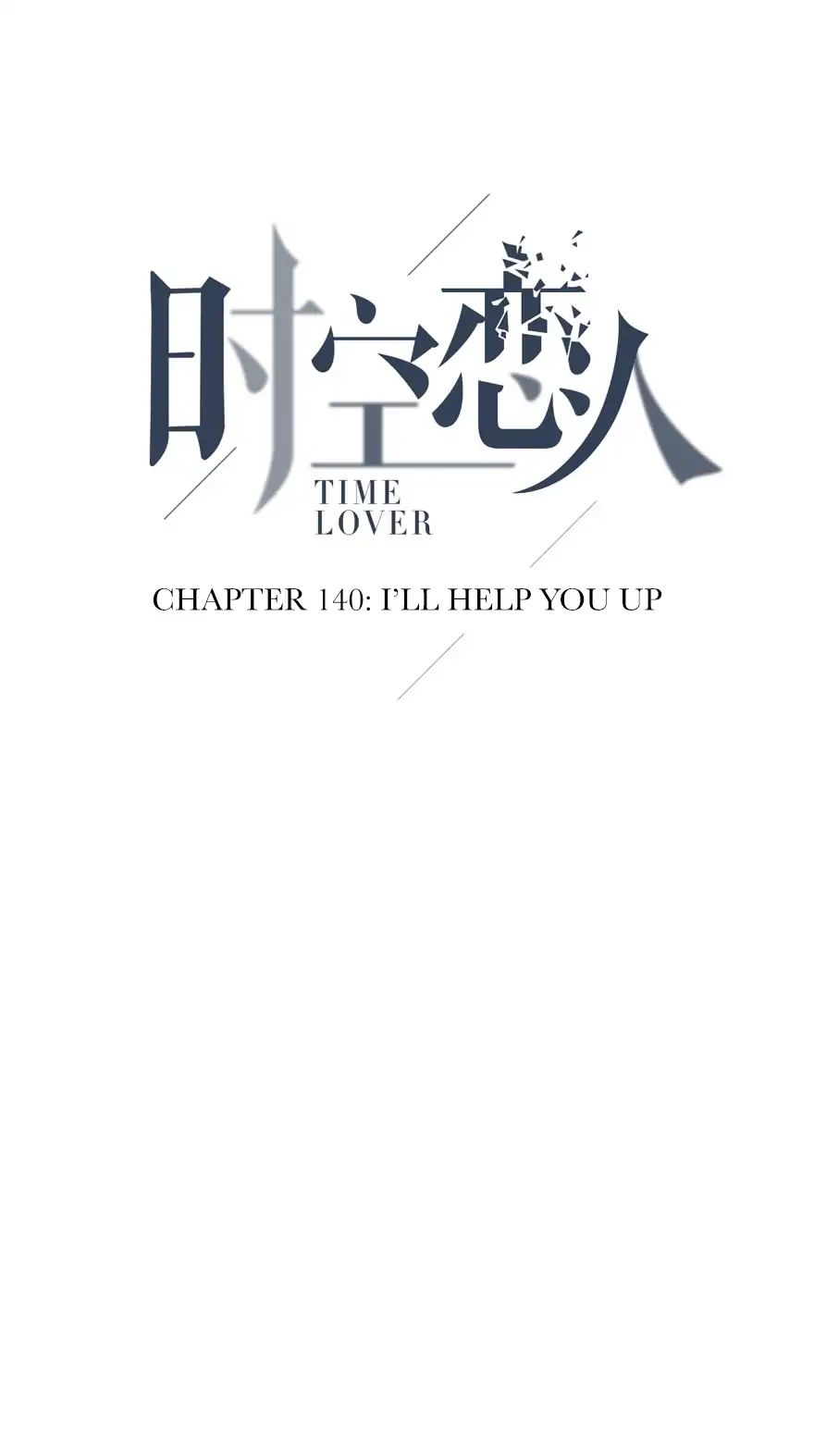 Read Time Lover chapter 140 image 5 on Lezhin