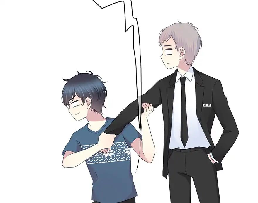 Read Time Lover chapter 141 image 64 on Lezhin