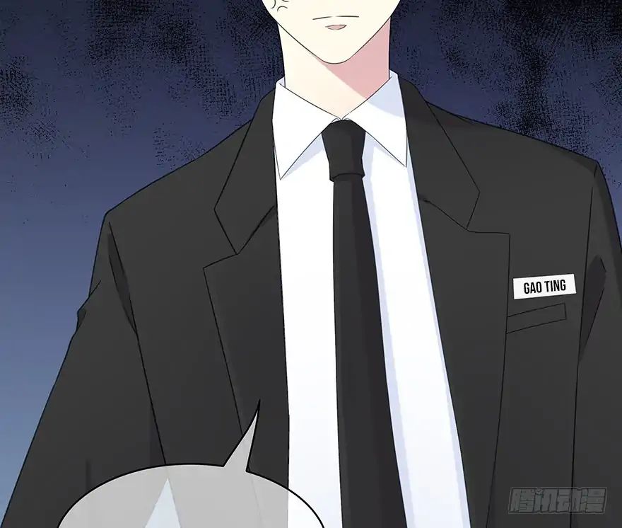 Read Time Lover chapter 141 image 68 on Lezhin