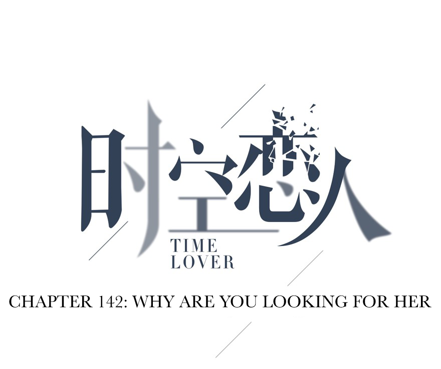 Read Time Lover chapter 142 image 2 on Lezhin