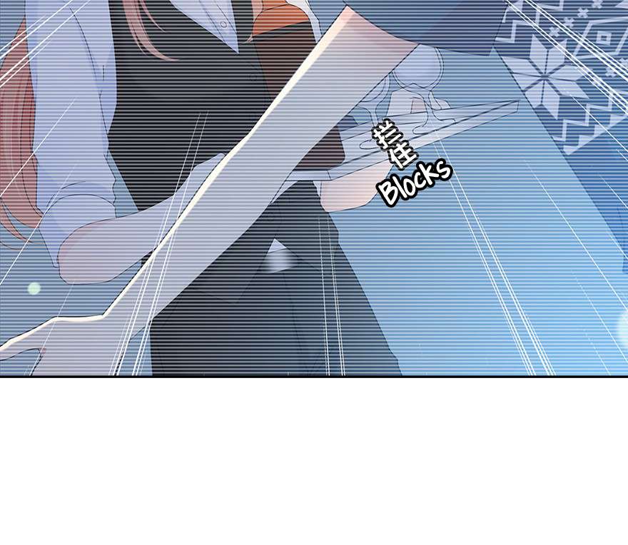 Read Time Lover chapter 142 image 41 on Lezhin