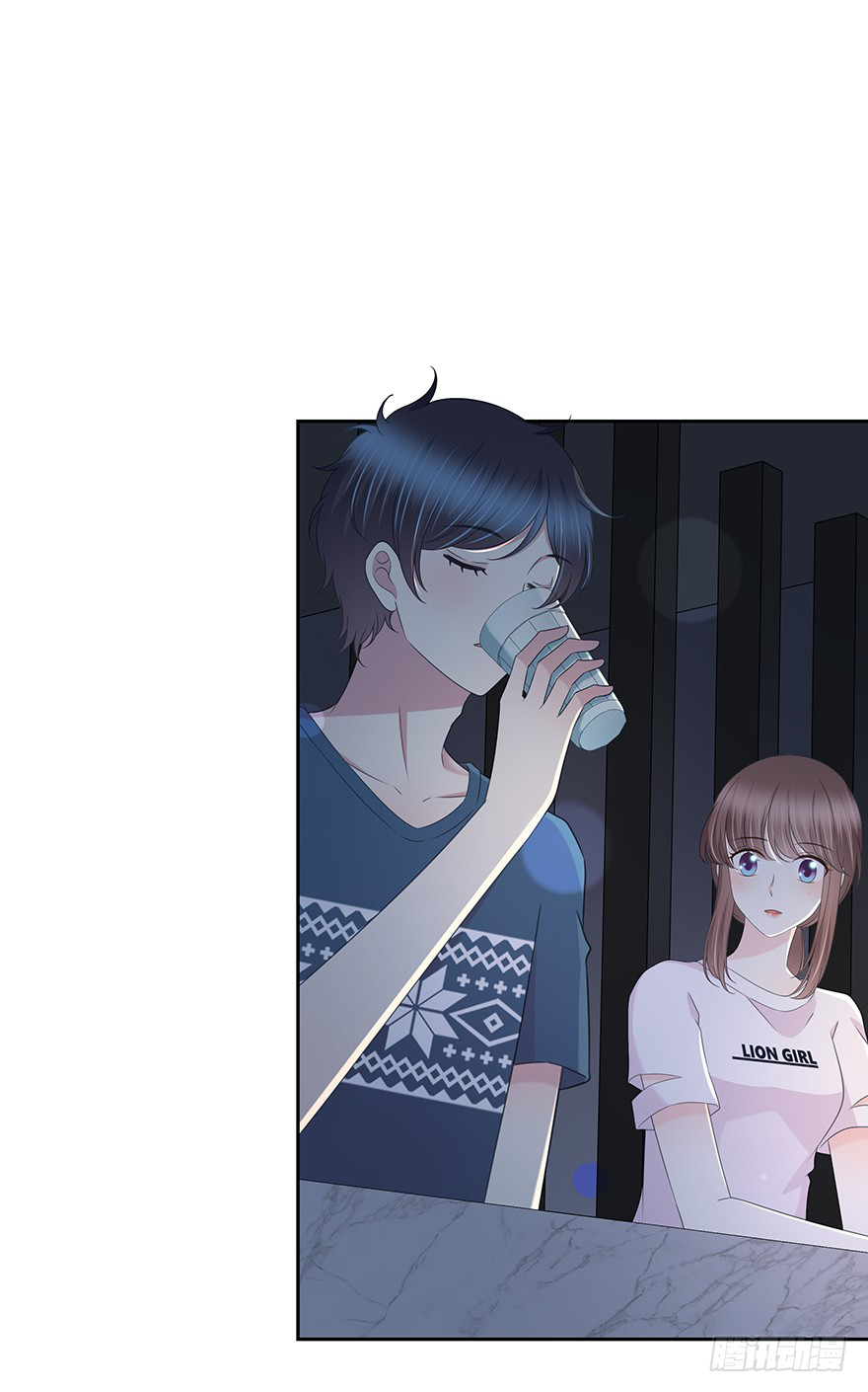 Read Time Lover chapter 142 image 51 on Lezhin