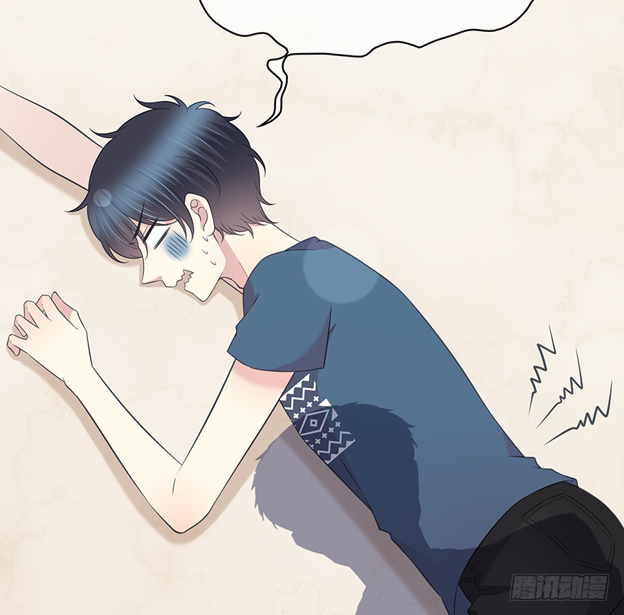 Read Time Lover chapter 142 image 8 on Lezhin