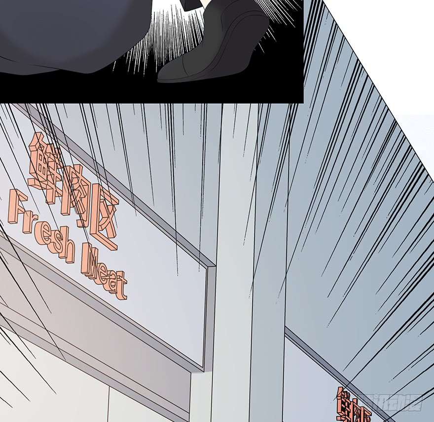 Read Time Lover chapter 145 image 50 on Lezhin