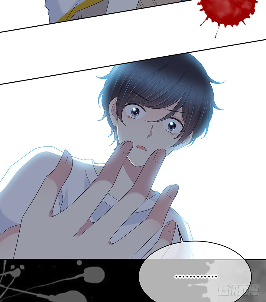 Read Time Lover chapter 146 image 13 on Lezhin