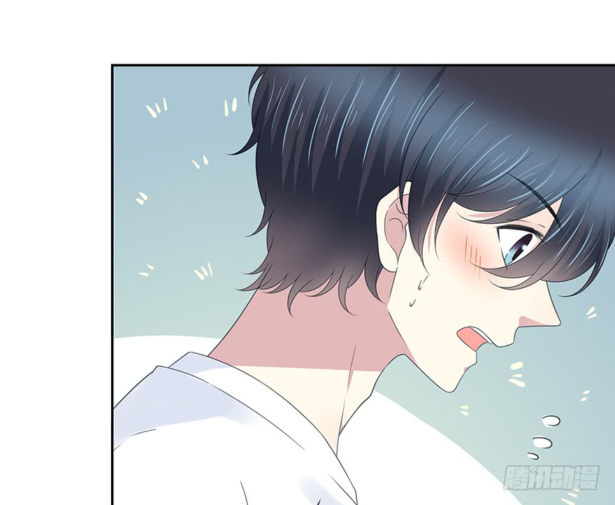 Read Time Lover chapter 147 image 26 on Lezhin