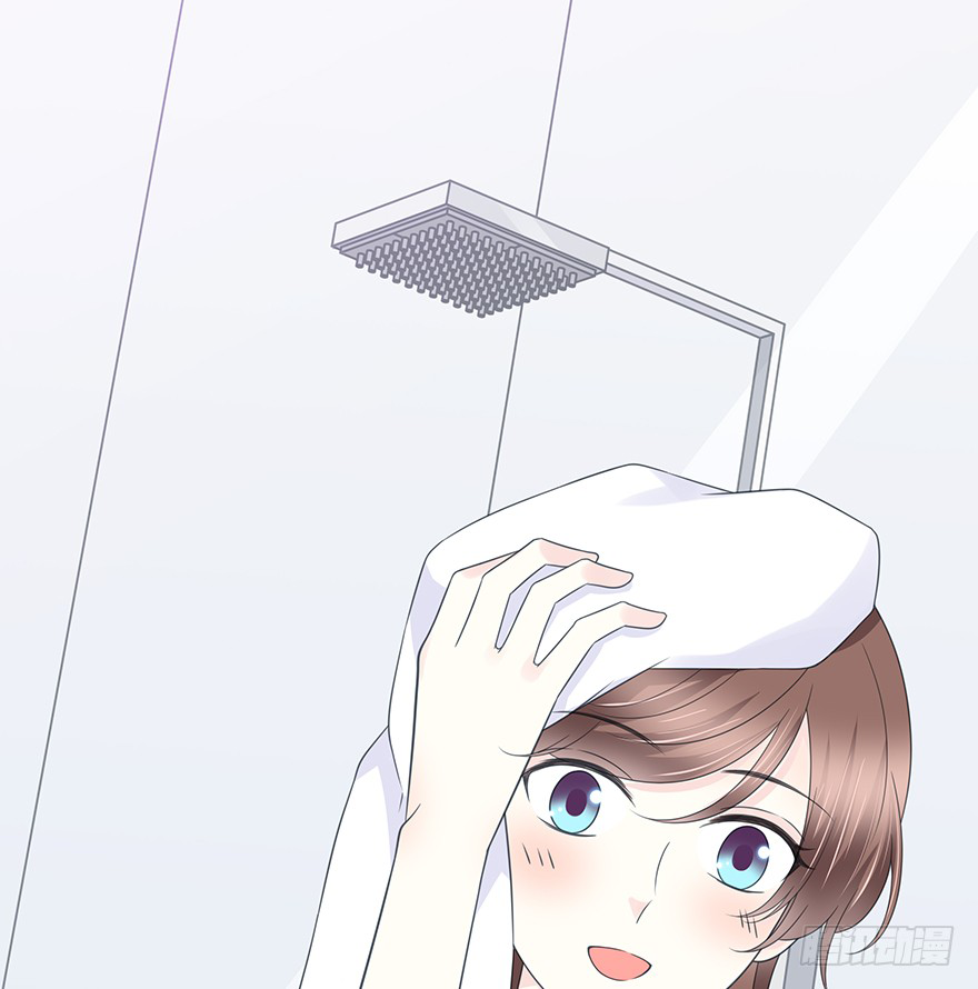 Read Time Lover chapter 148 image 23 on Lezhin