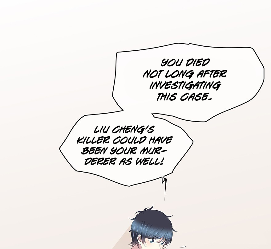 Read Time Lover chapter 148 image 50 on Lezhin