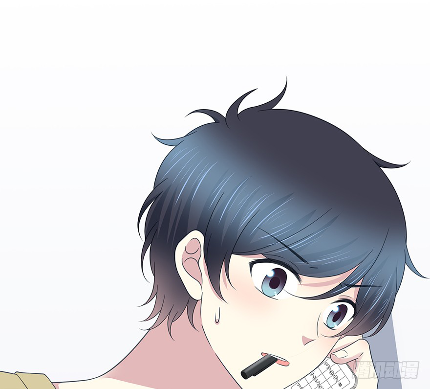 Read Time Lover chapter 148 image 55 on Lezhin
