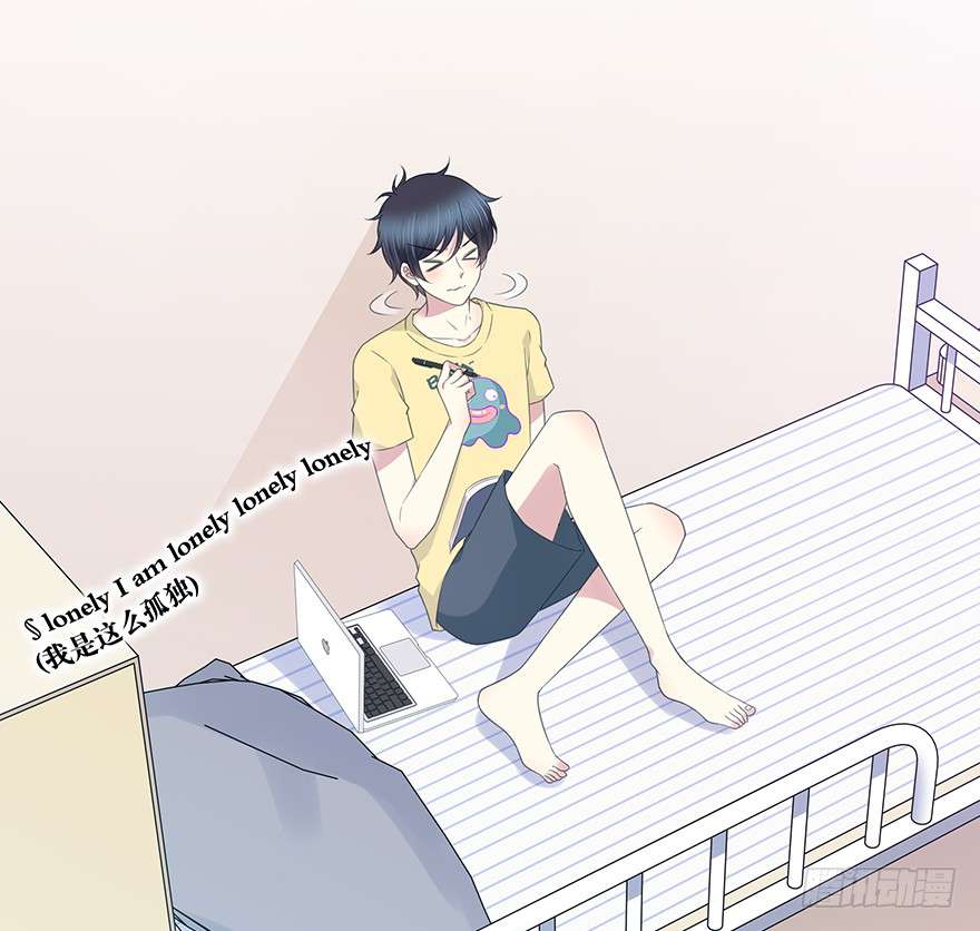 Read Time Lover chapter 148 image 6 on Lezhin