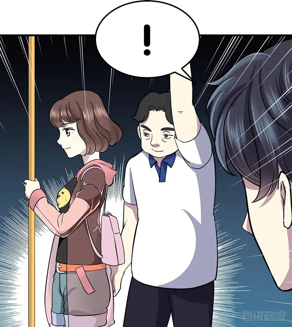 Read Time Lover chapter 15 image 27 on Lezhin
