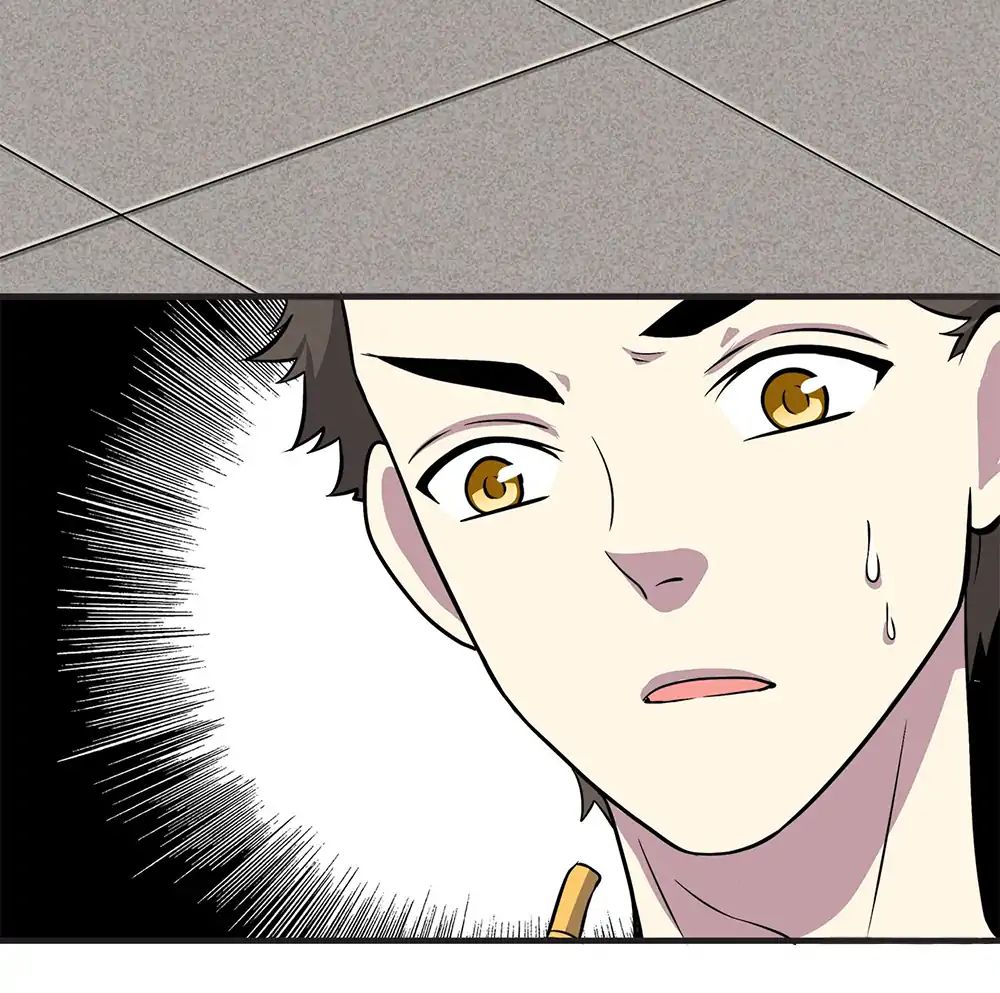 Read Time Lover chapter 17 image 27 on Lezhin