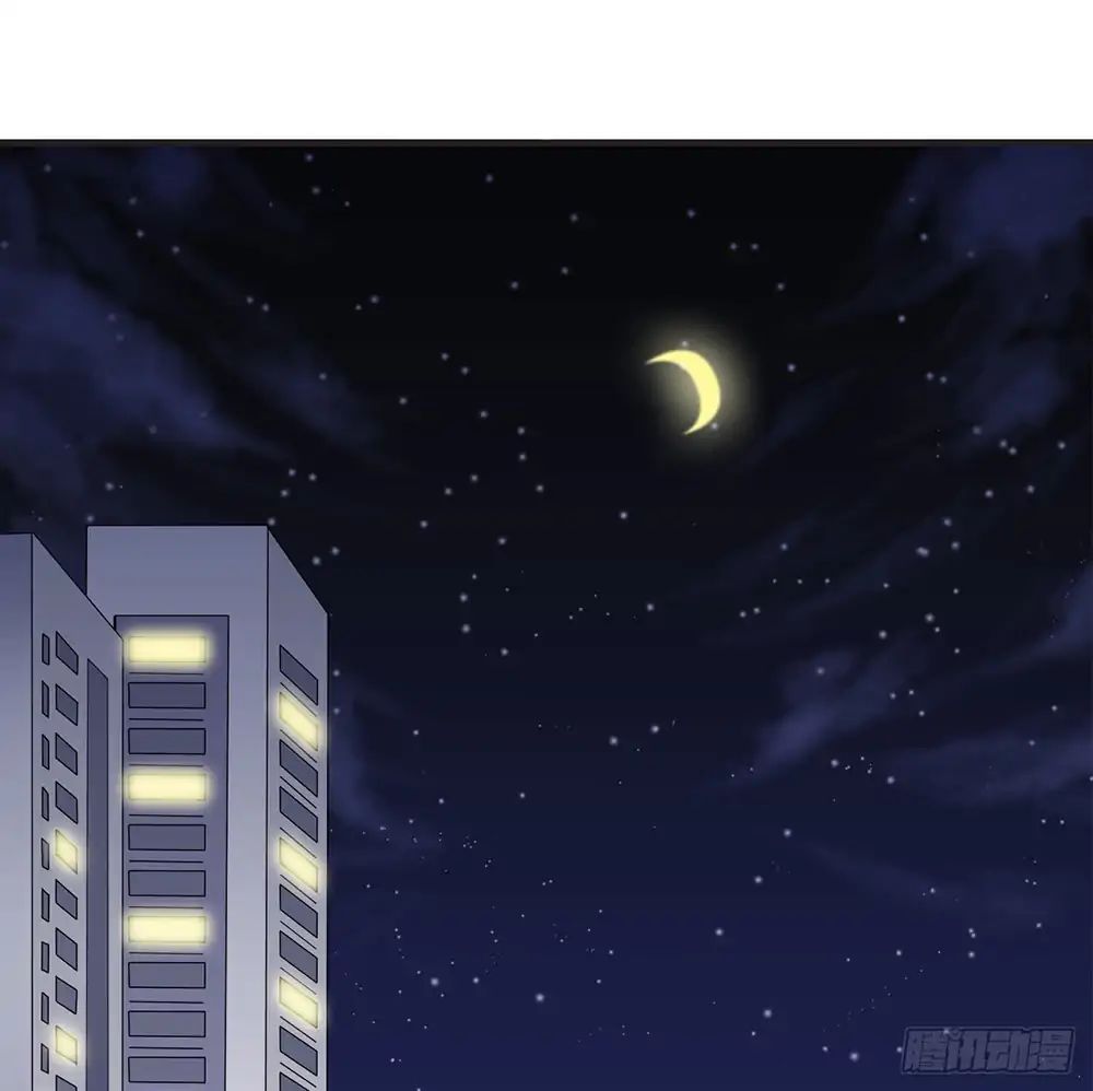 Read Time Lover chapter 19 image 34 on Lezhin