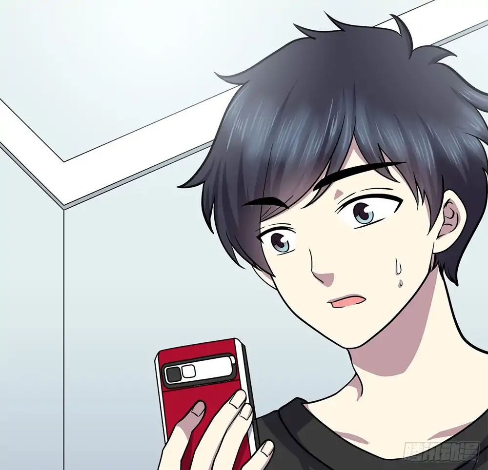 Read Time Lover chapter 19 image 4 on Lezhin