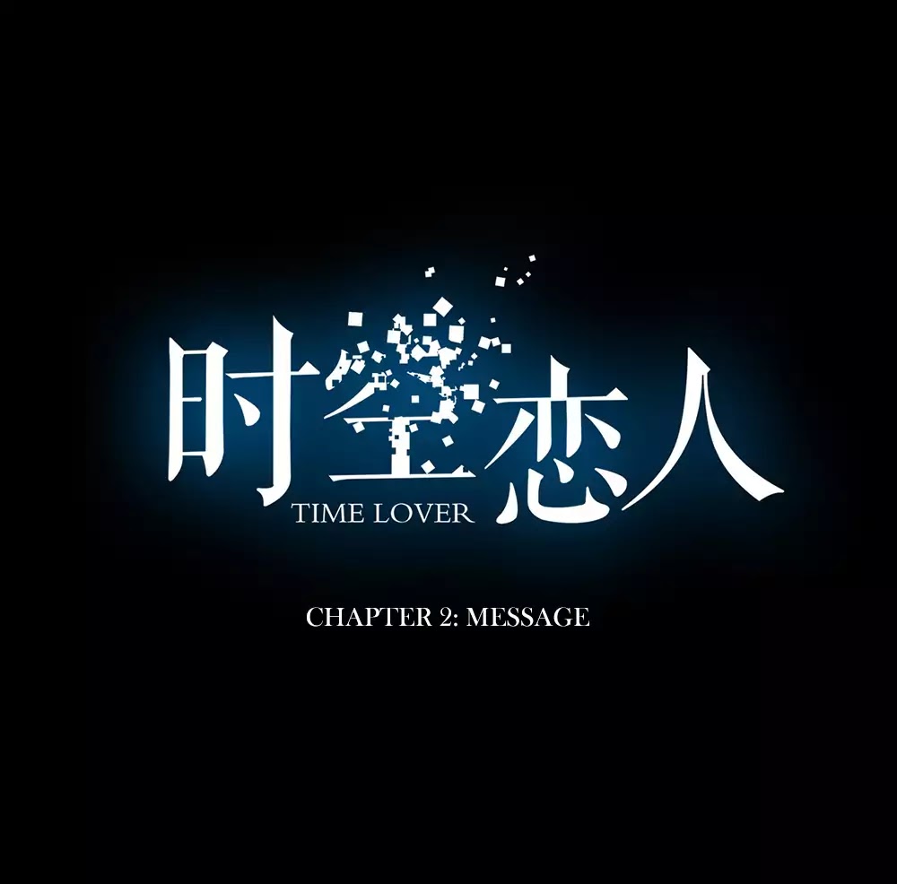 Read Time Lover chapter 2 image 2 on Lezhin