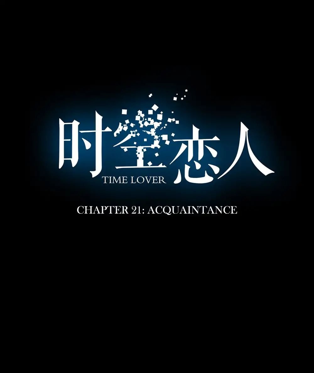 Read Time Lover chapter 21 image 2 on Lezhin
