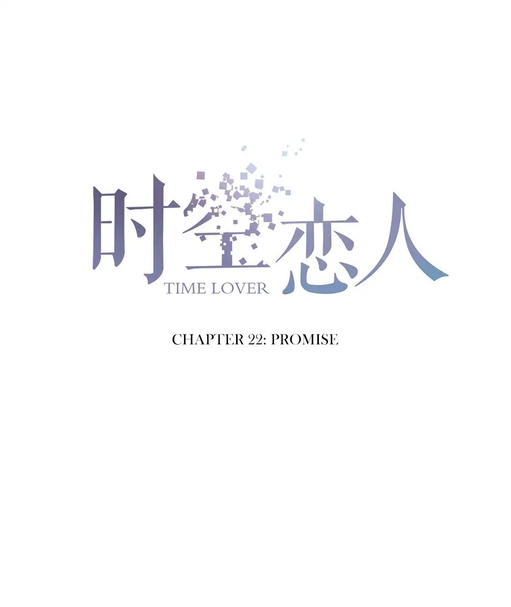Read Time Lover chapter 22 image 2 on Lezhin