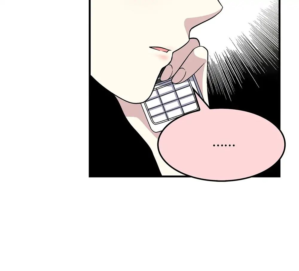 Read Time Lover chapter 22 image 20 on Lezhin