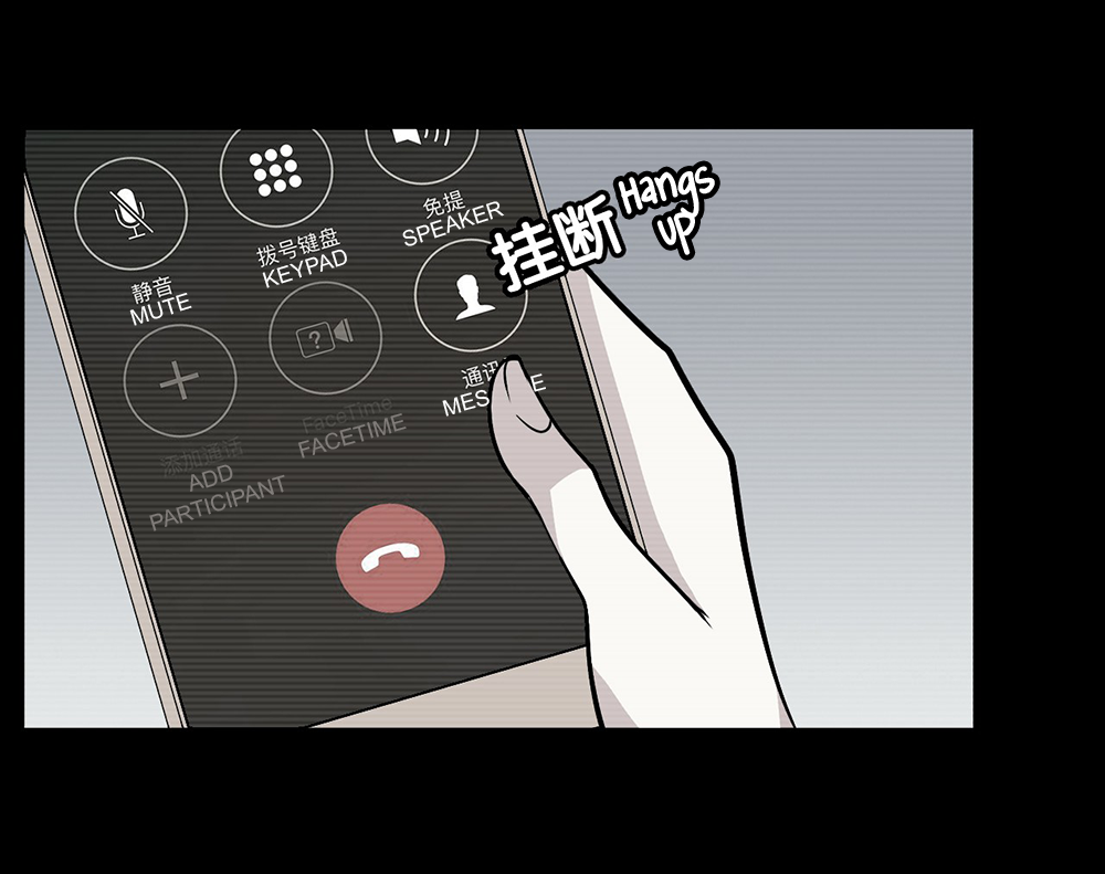 Read Time Lover chapter 28 image 4 on Lezhin