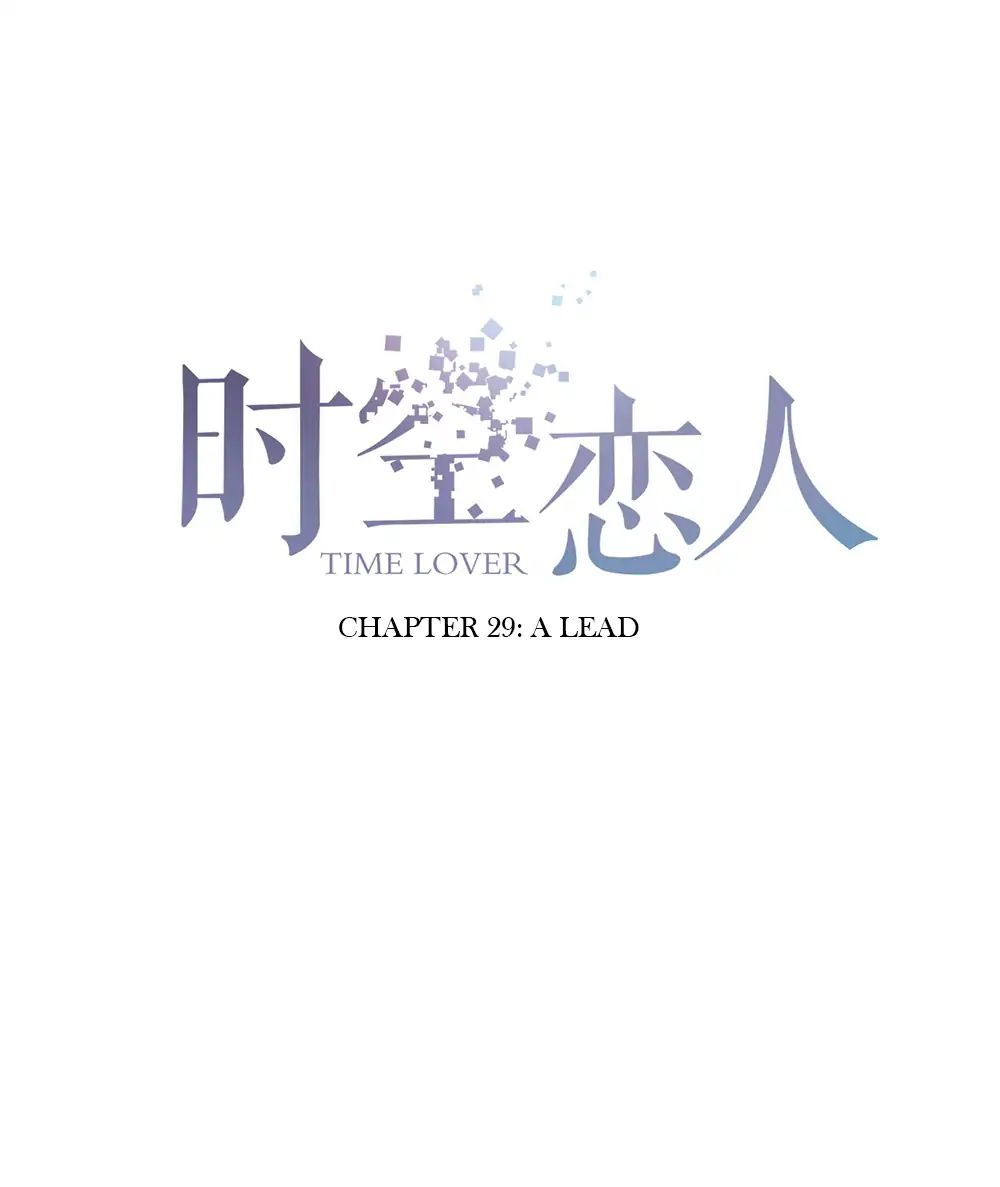 Read Time Lover chapter 29 image 14 on Lezhin